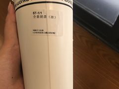 -卡旺卡(合肥半边街店)