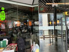 -绿茶餐厅(光谷世界城步行街店)