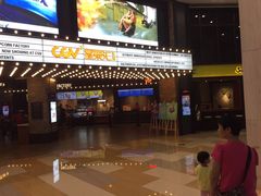 -CGV影城(东方广场4DX店)