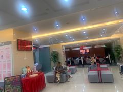 -中国工商银行(静安寺支行)