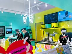 -gleeglee乐溢亦茶(合生汇店)