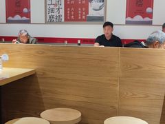 -朱新年·苏式汤团·面点(北寺塔店)