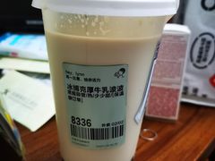 -喜茶(珠海华发商都店)