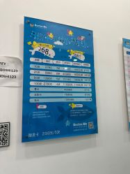 -马博士婴儿游泳馆(望京旗舰店)