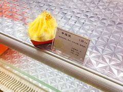 原味福袋-Monchouchou檬舒舒(尚嘉中心店)