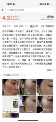 -脸博士医疗美容·眼鼻整形·抗衰中心