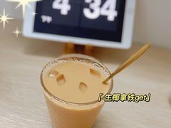 -蔻蔻椰·鲜萃椰子水(欢乐港湾店)