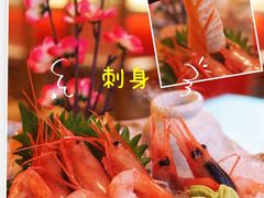 -有喜屋·深夜食堂(北京西路店)
