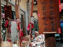 -乡里八闽·福州乡土菜(火车北站店)