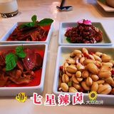 什锦泡菜+七星辣卤