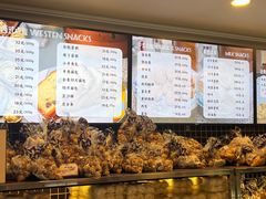 -国际饭店·帆声西饼屋(黄河路店)
