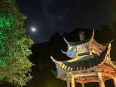 -雁荡山风景名胜区