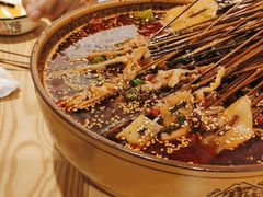 -古真记钵钵鸡(老公园店)