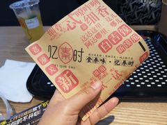 -忆秦时(银泰in77店)