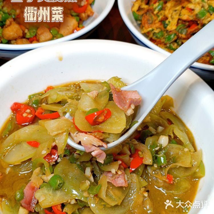 吃辣爱好者的天堂–身边的宝藏餐厅四季大树底