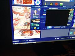 -网鱼电竞·棋牌(五一广场店)