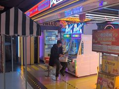 -风云再起游乐汇(北京西单西西友谊店)