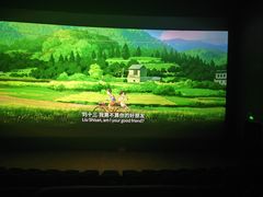 -万达影城(贵阳中大激光IMAX店)