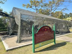 -大嶝英雄三岛战地观光园