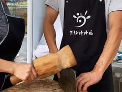 -荥经棒棒鸡(钢管厂五区店)
