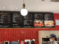 -85度C(常熟海虞店)