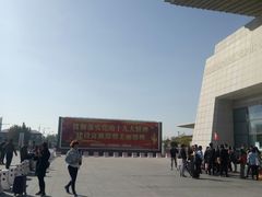 -邯郸东站