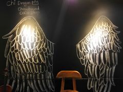 -志龙皇冠吃货椰子铺