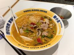 -粉小主·贵州酸汤牛肉粉(南京仙林金鹰店)