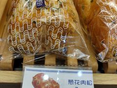 葱花肉松-飘香居动物奶油生日蛋糕(洪雅新广场店)