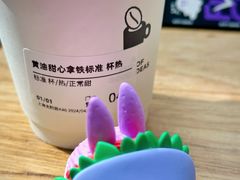 -Seesaw Coffee(上海太阳宫K46店)
