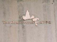 -山下C5cafe(惠通时代广场店)