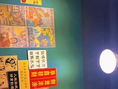 -烤肉食堂(揭阳广百店)