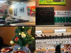 -脚下咖啡·CHILL酒馆(灵光东巷店)