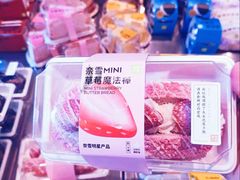 -奈雪的茶(金凤万达PRO店)