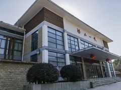 -汤山一号温泉度假区