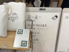 -喜茶(常州新北万达店)