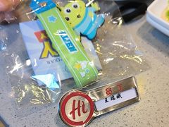 -海底捞火锅(奉化银泰店)