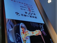 -陇上秦轩西安biangbiang面(EFC欧美金融商业城店)