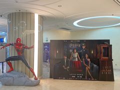 -纵横国际影城杜比全景声巨幕(天安云谷店)