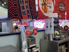 -1点点(国浩长风城商业广场店)