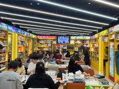 -猎人桌游吧(合生汇店)