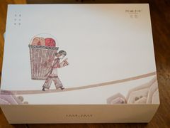 -阿嬷手作(成都万象城店)