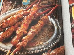 -巴依老爷新疆美食(望京小街店)