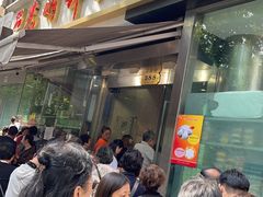 -光明邨大酒家(淮海路店)