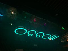 -MOSSO音乐酒吧·Live House(南京西路店)