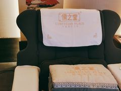 -儒之堂足道·SPA·推拿(莫干山路店)