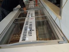 -家里婆自助水饺(振华路店)