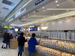 -爸爸糖吐司面包(宁波世纪东方店)