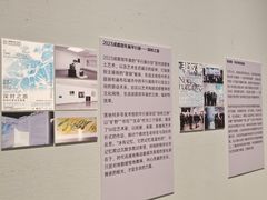-四川美术馆