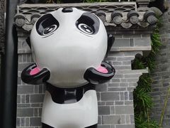 -磁器口古镇
